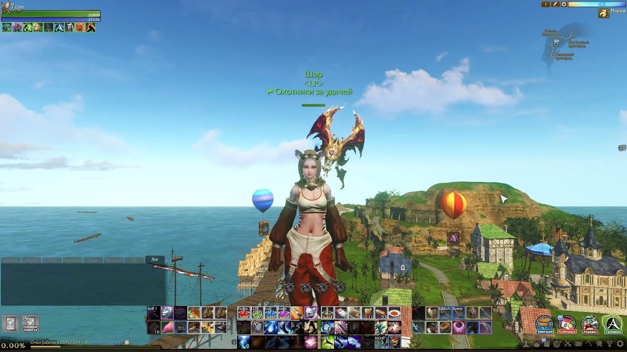 ARCHEAGE 4.0 МОЙ ЗАРАБОТОК ЗОЛОТА В ИГРЕ ПОСЛЕ ОБНОВЛЕНИЯ