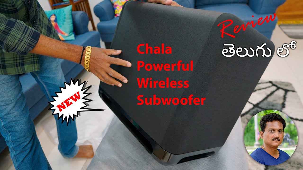 Chala Powerful Sony SA-SW5 Wireless Subwoofer thecha😲Unboxing in Telugu...