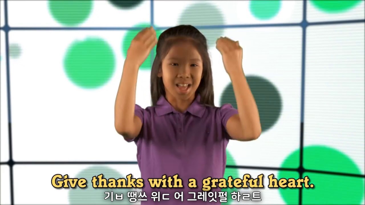 Give Thanks  (어린이 영어찬양 - 한글발음 포함)