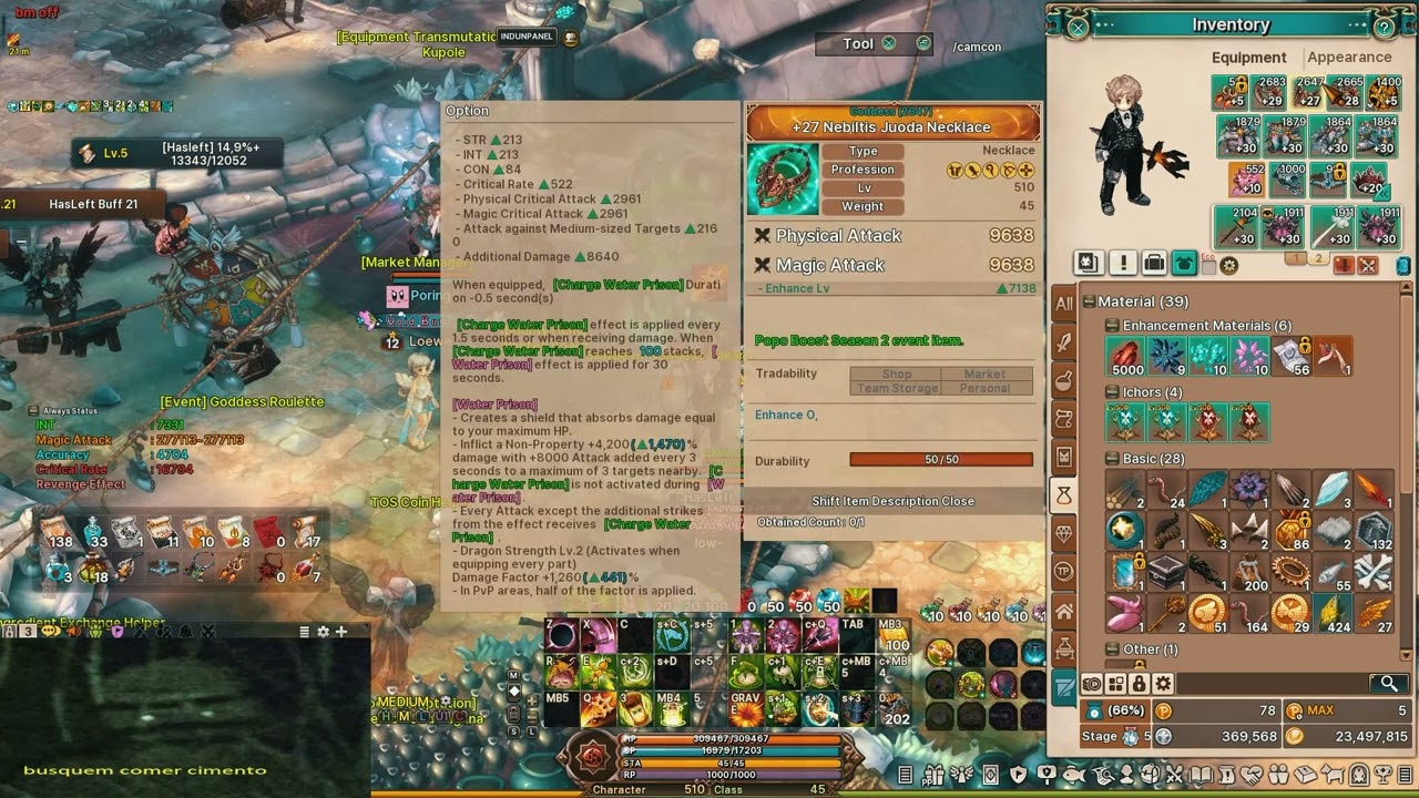 [TOS] Explicação sobre Ichors, Vaivoras e Sets da Deusa/Demônio [PATCH LV 510]