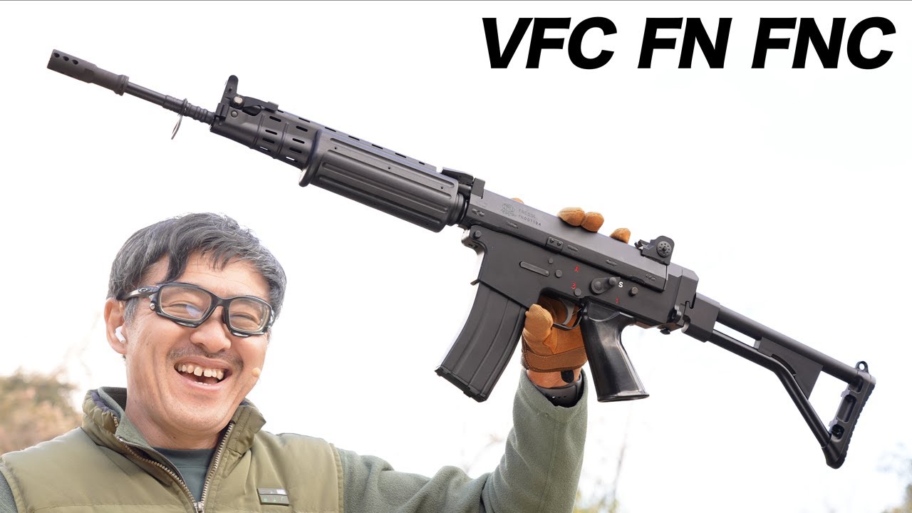 VFC FN FNC ガスブローバックガスガン エアガンレビュー