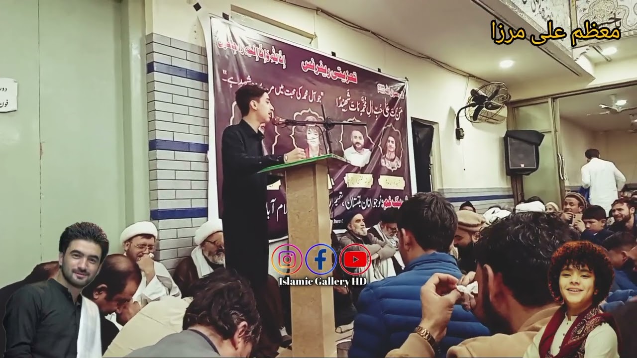 hye hye akbar | muazzam ali mirza noha on his late friend | khawaja ali kazim and syed jan ali shah