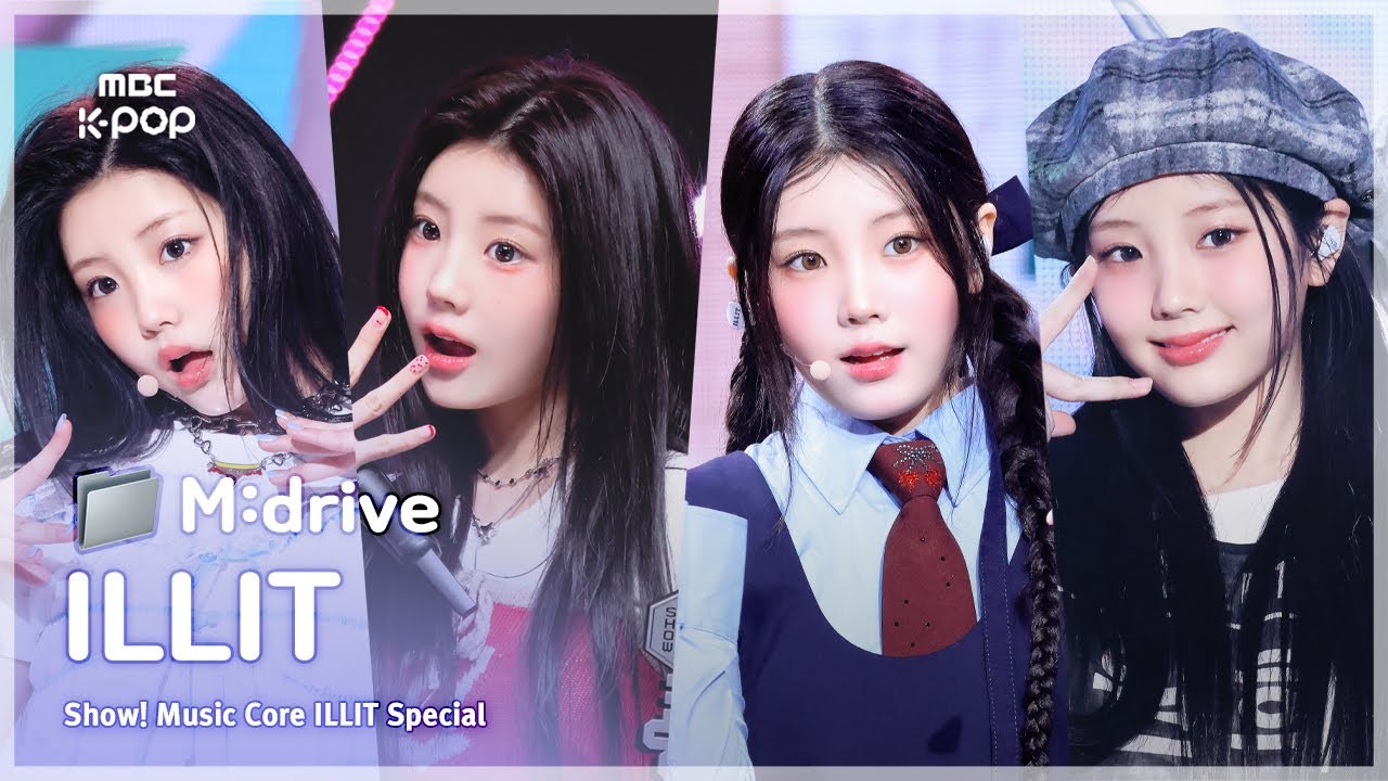 ILLIT(아일릿).zip 📂 Magnetic부터 Almond Chocolate까지 | Show! MusicCore