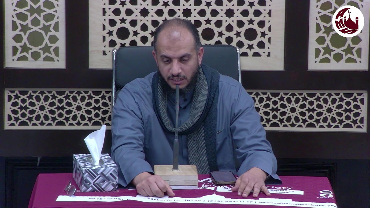 غرباء ذُكروا في القرآن 5 | الشيخ محمد النقيب