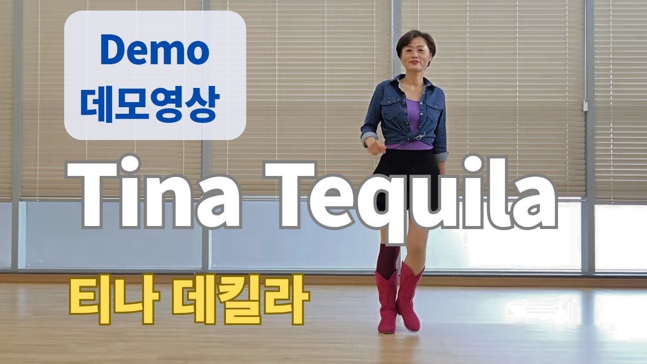 Tina Tequila Line Dance (Absolute Beginner: Ivonne Verhagen) - Demo