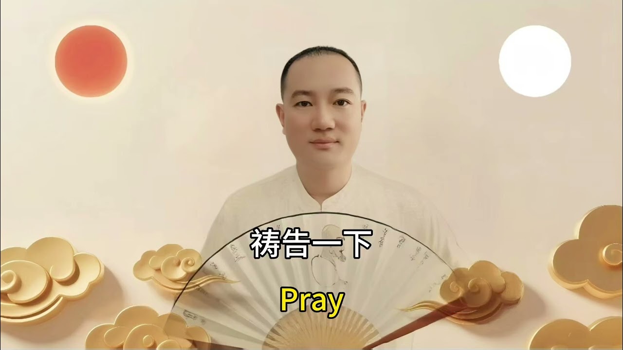 How should I worship a Buddha statue from a friend‖朋友送的佛像怎么如法供奉 #许东兴 #佛法 #修行 #身心灵 #正能量 #dhamma