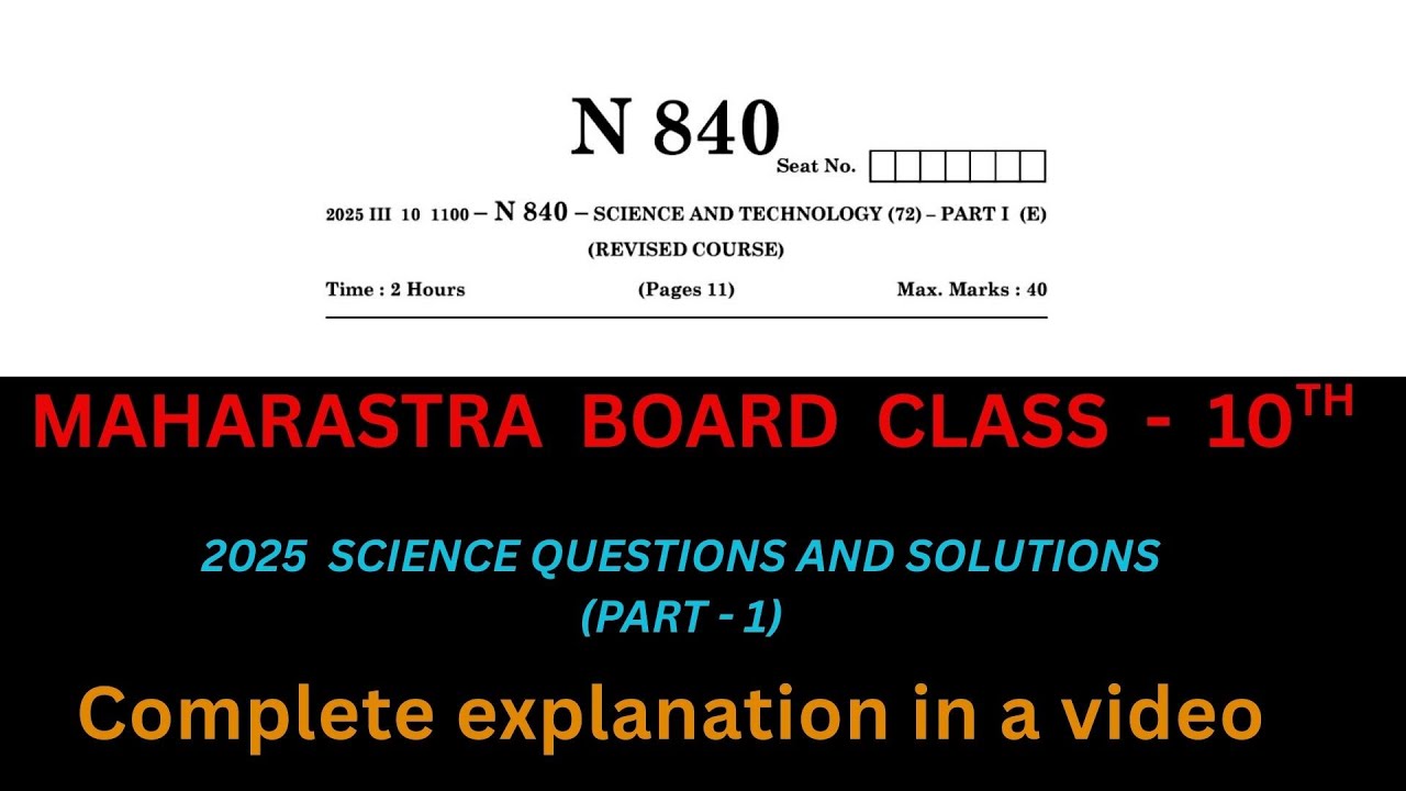 Class-10th l Maharashtra board l Science l part -1|2025 questions and answers.