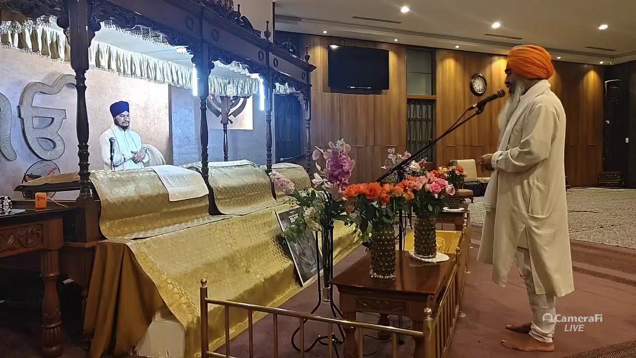 SGRR SOUTH C REHRAAS SAHIB AND GURBANI KIRTAN 27/2/2026
