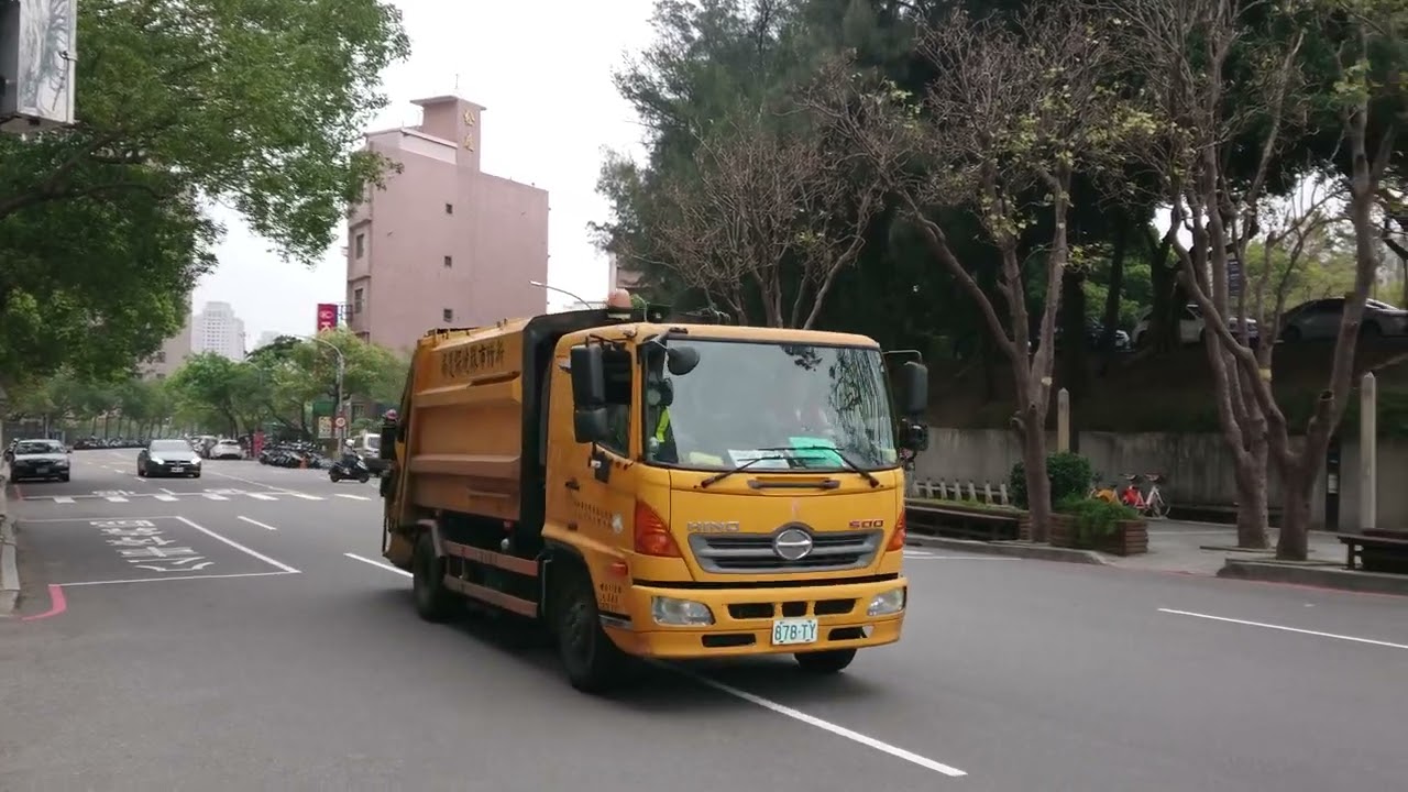 20240226 新竹市環保局 垃圾車 878-TY