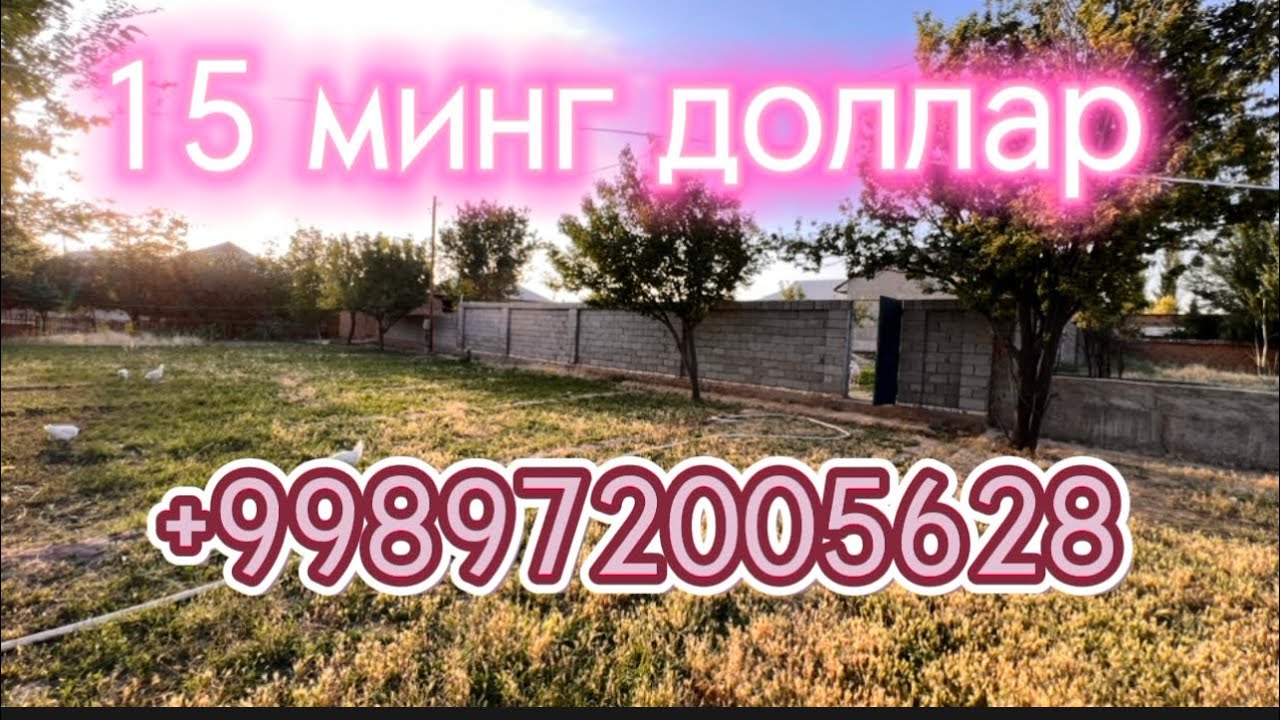 Участка сотилади 6 сотих 3 сотих захира ери бор сув свет булса 24 соат