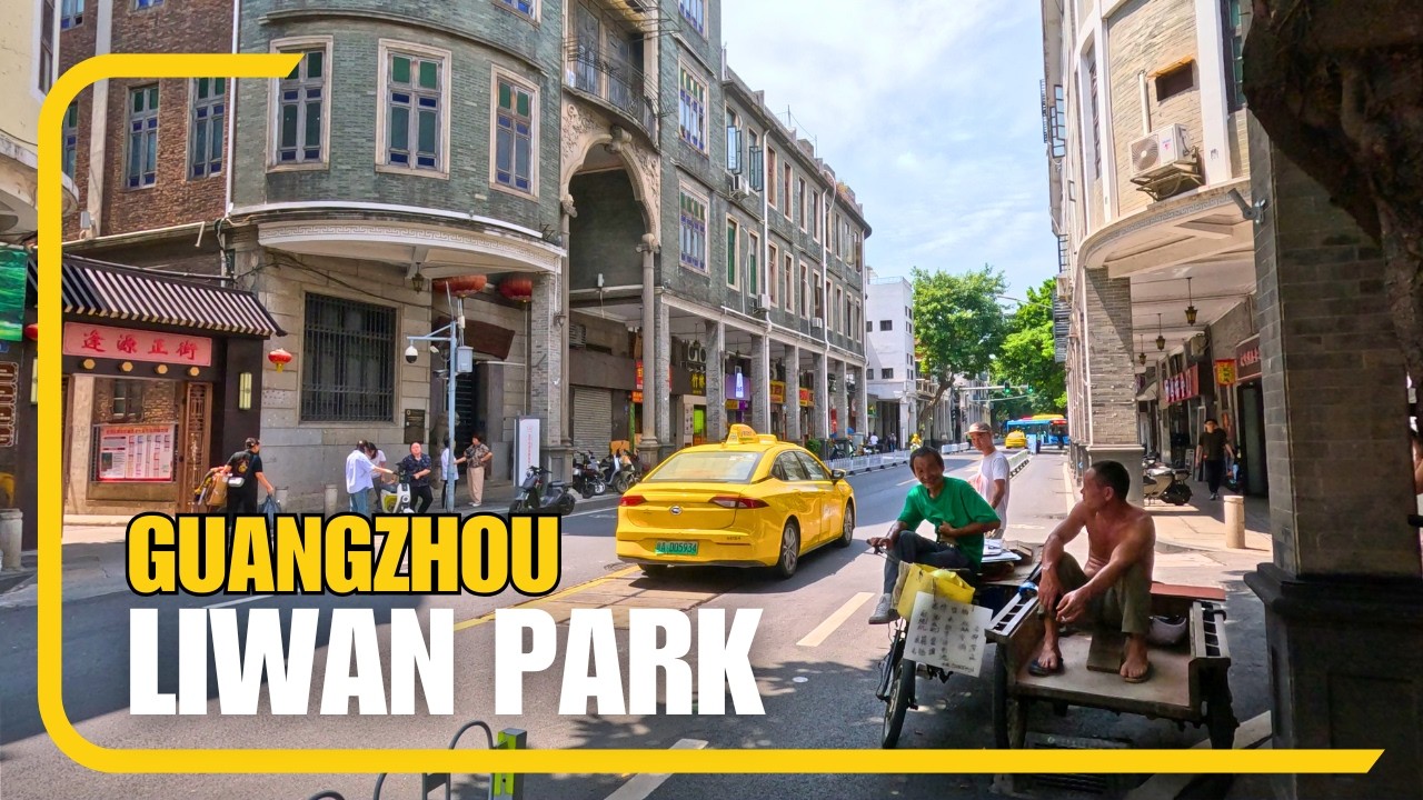 Liwan Lake Park & Old Guangzhou Walking Tour | Liwan District, China 【4K HDR】