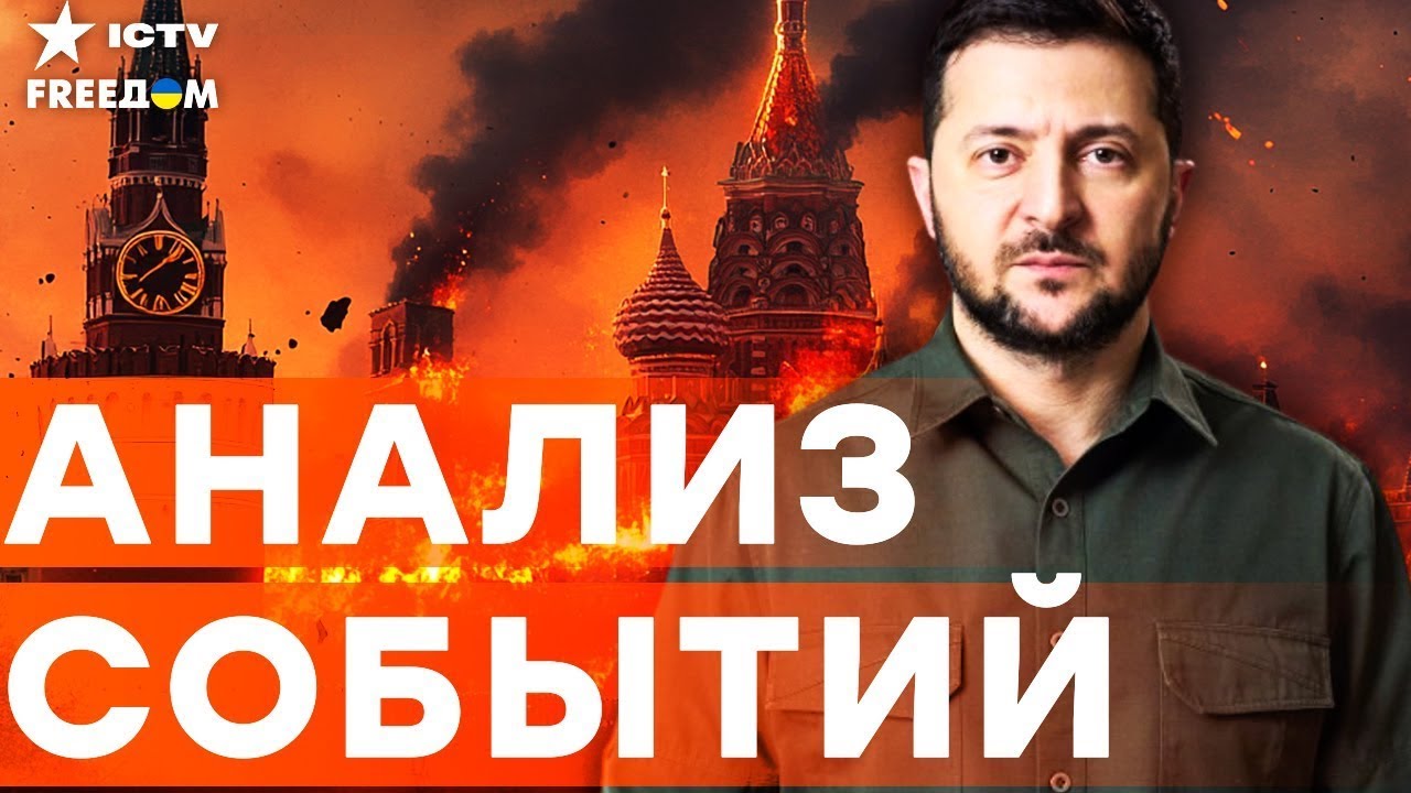 ЭКСТРЕННО из АБУ-ДАБИ! НОВЫЙ РАУНД ПЕРЕГОВОРОВ! ПЕРВЫЕ ДЕТАЛИ! | FREEДОМ LIVE
