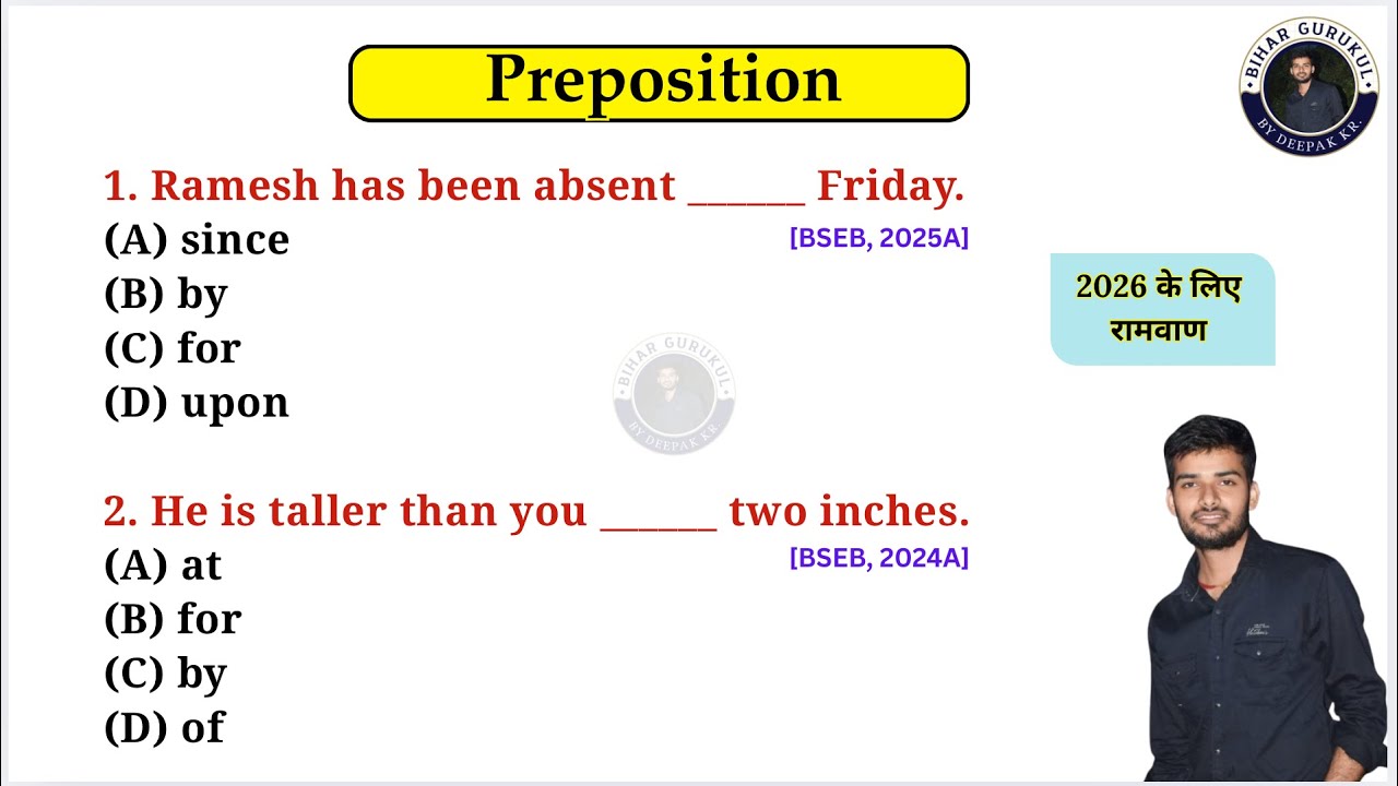 Preposition Questions (set -3) for 2026 Exams 🚀Don't miss this #Bihargurukul