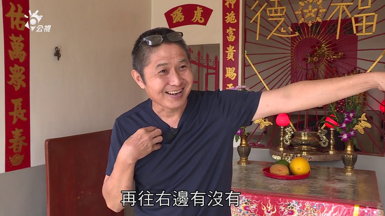 2021/1/1南部開講-在地旅行  走讀屏東高樹鄉大路關人文產業小旅行