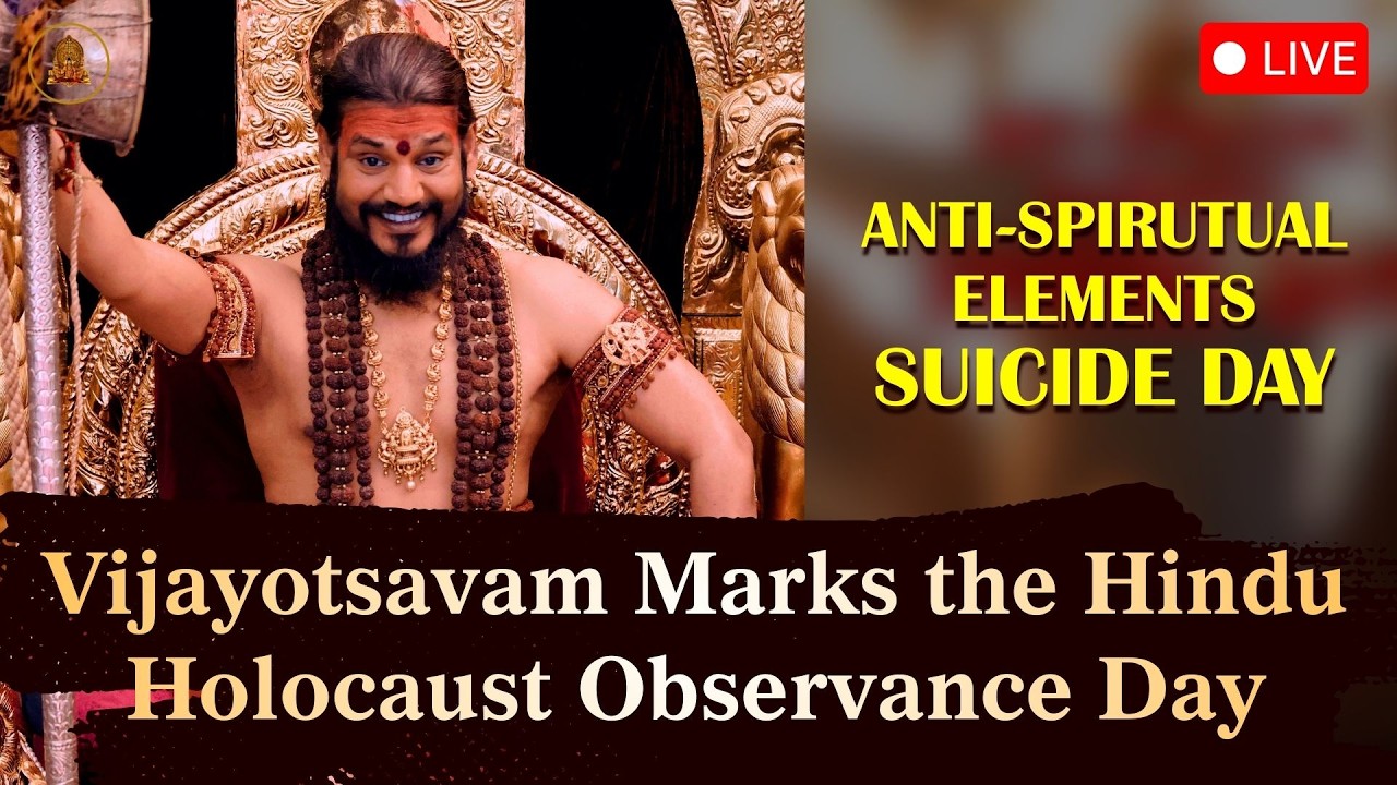 🔴LIVE: Anti-Spiritual Elements Suicide Day | Vijayotsavam Marks the Hindu Holocaust Observance Day