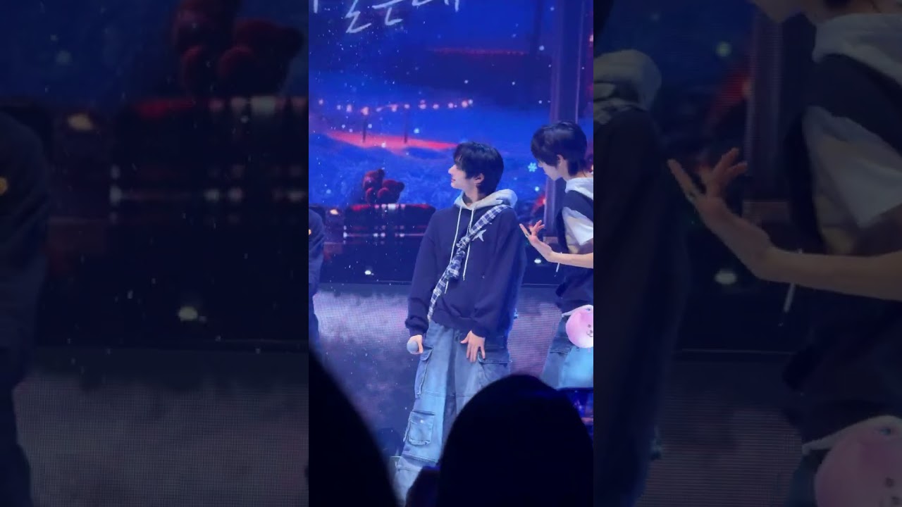 260221 킥플립 청주 밤콘 