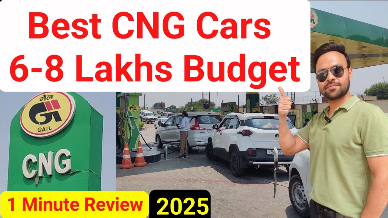CNG Cars 2025 : Car under 8 Lakhs | Best  Cars under 8 Lakh Budget | Cheapest CNG cars in india 2025
