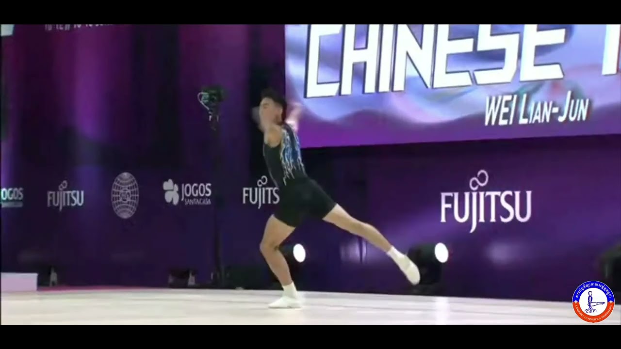 17th Aerobic Gymnastics World Championships - Individual Man Final - Chinese Taipei