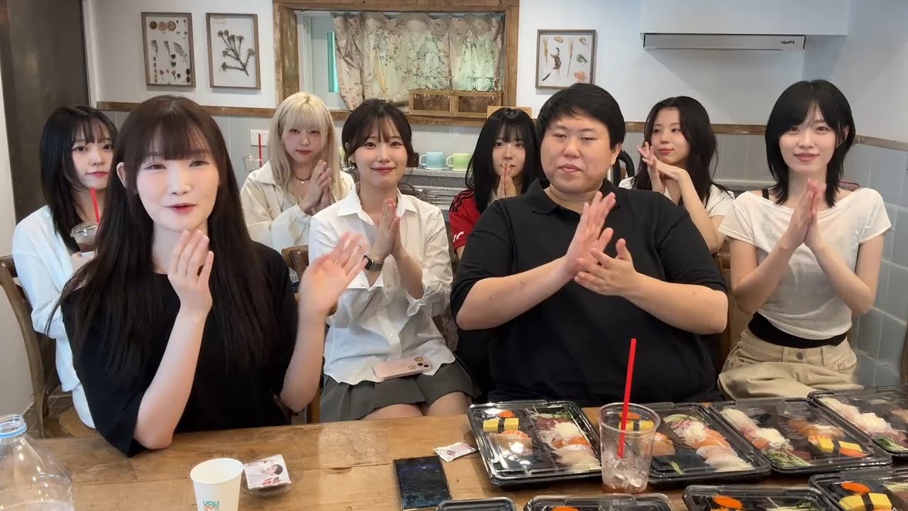 2025/06/23 걸뱅 합방 1부 초밥 (정령왕, 서넹, 얌얌, 박홍시, 심해덤, 영듀, 찡스임, 치코쟝)