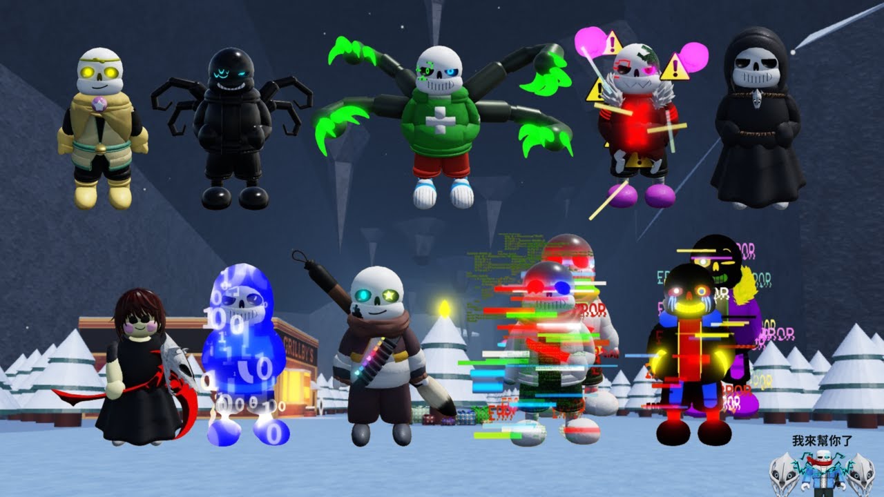 Untitled Sans Battles showcase all characters in section 3 ft. 846