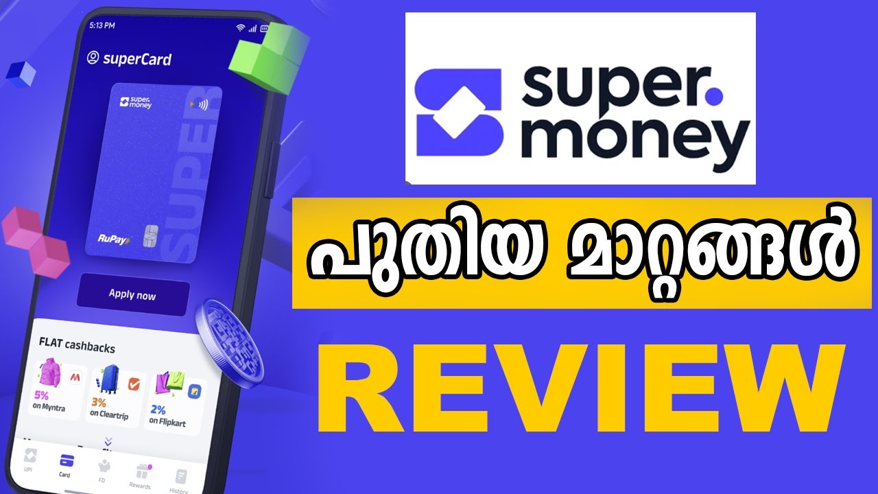 Super Money UPI App ൽ  Zero Balance Account വരുന്നു | Super Money UPI App Features & Review