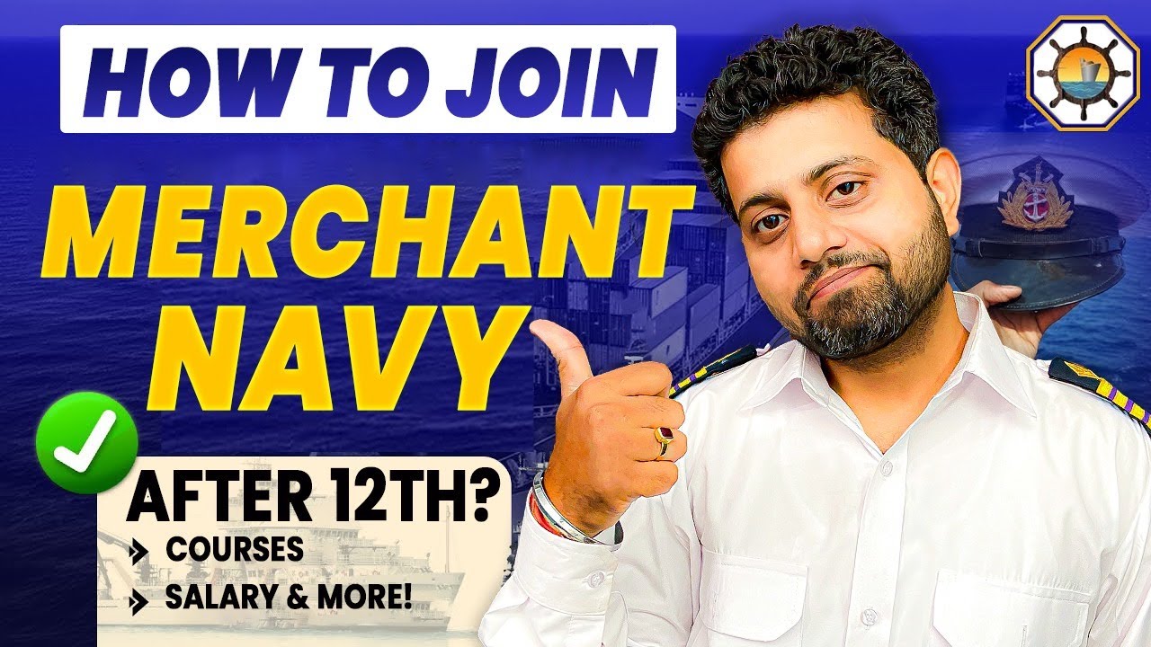 What is Merchant Navy? How to join Merchant Navy (2025) | Advantages and Disadvantages