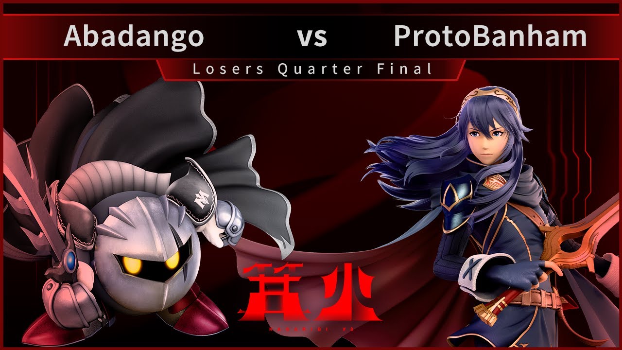 篝火#8 LQF - SNB | あばだんご メタナイト vs CR | プロトバナム ルキナ,ミェンミェン - スマブラ 大会 Kagaribi#8 Loser's Quarters