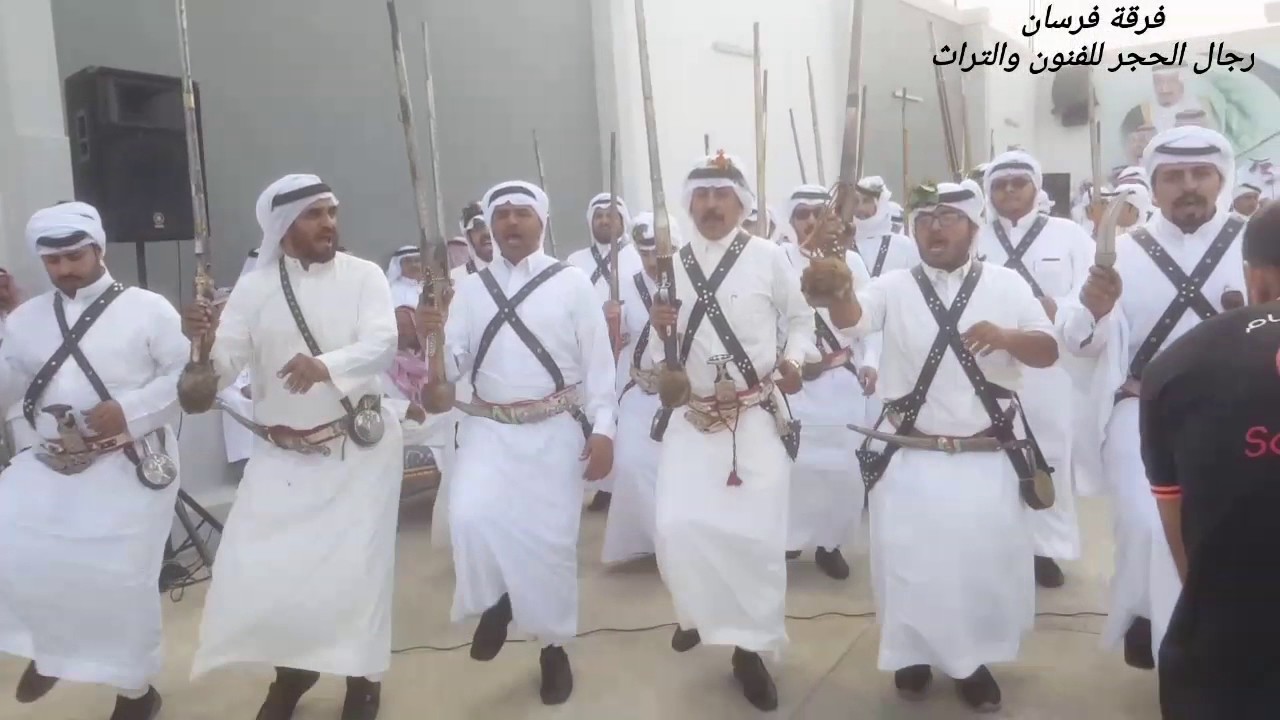 عرضة فرقة فرسان رجال الحجر عند قبيلة آل برياع