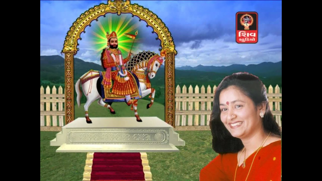 Lalita Ghodadra-Savra Mandap Ma Maro Saybo Biraje-RamdevPir No Helo-Audio Juke Box