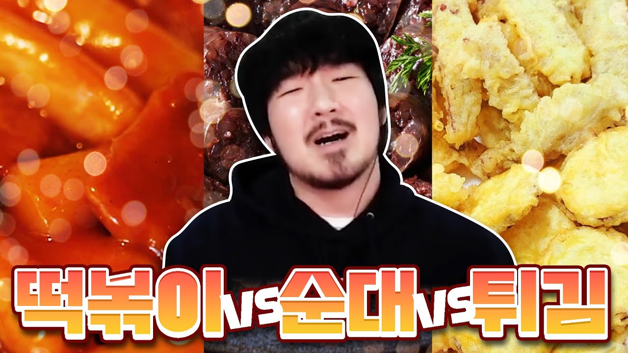 이게 왜 고민이야