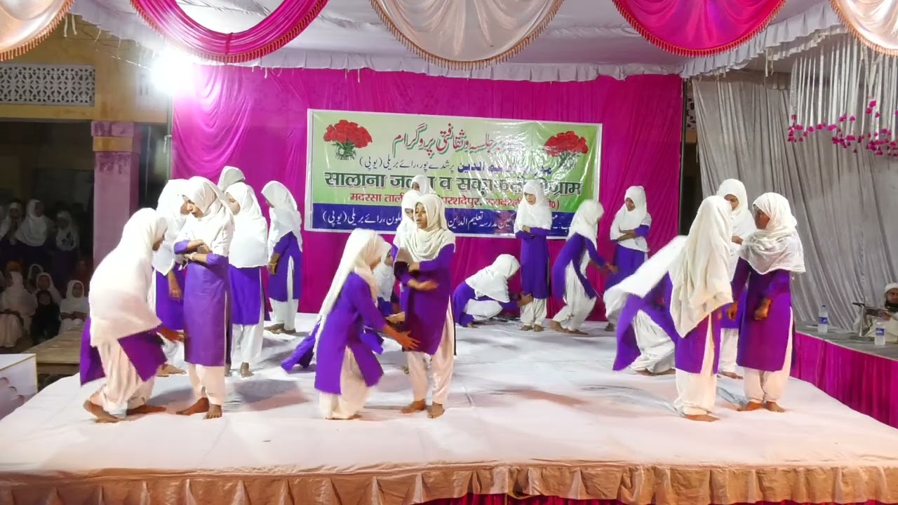 Madarsa Taleemuddin Parshadepur, salana Program Nazam | Kuffar Musallat Hum Pe Huye