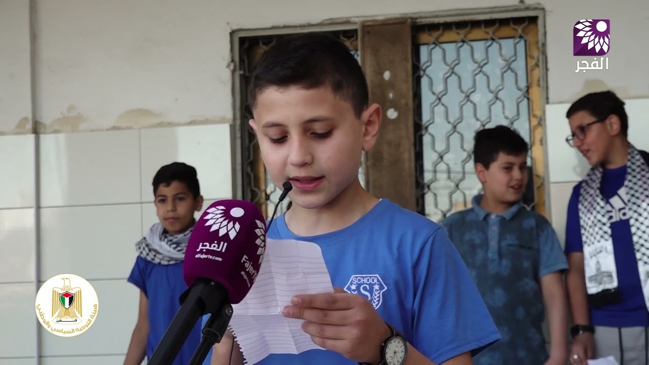 النشاط الصباحي والاذاعة المدرسية في مدرسة ذكور عبد المجيد التايه الاساسية- طولكرم
