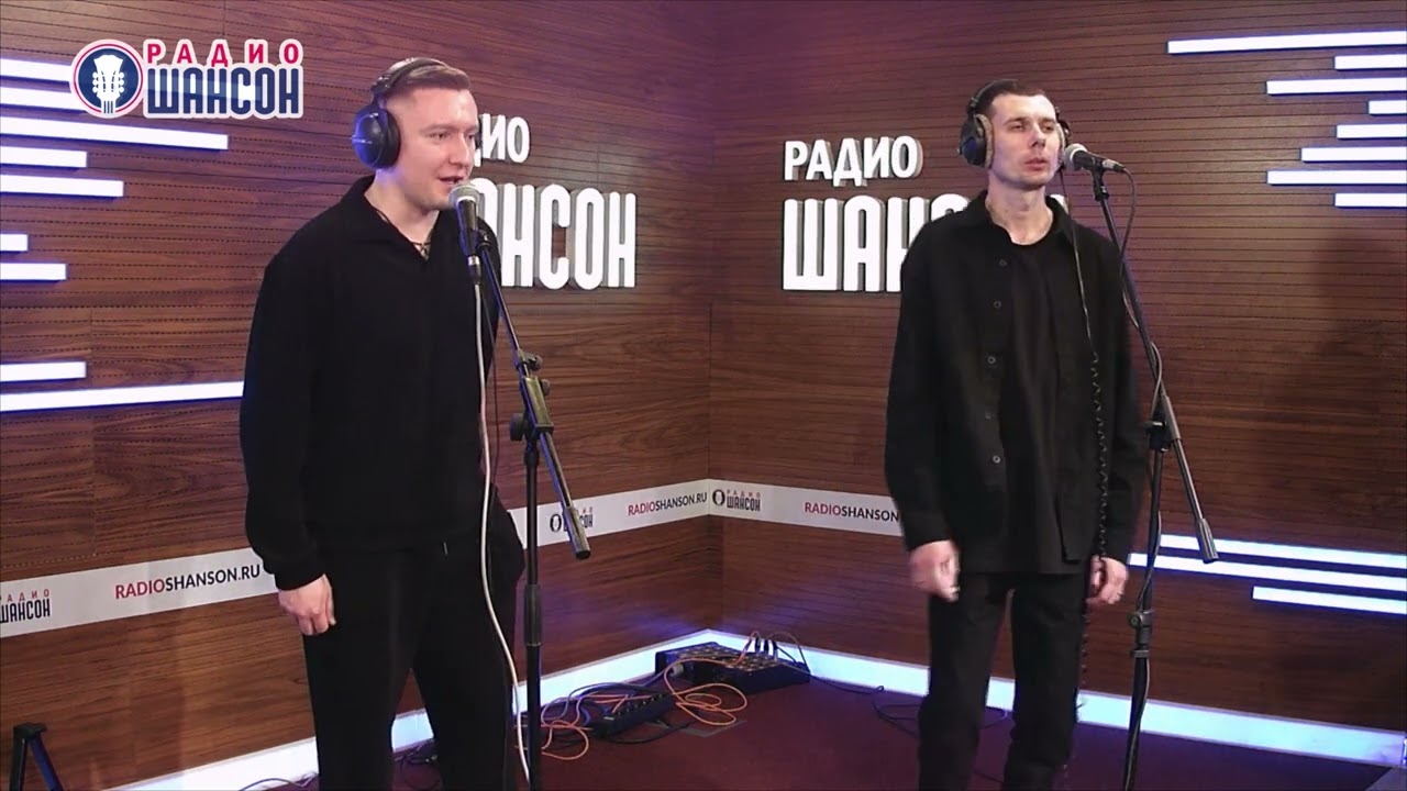 Маракеш и Максим Апрель - Красивая девчонка