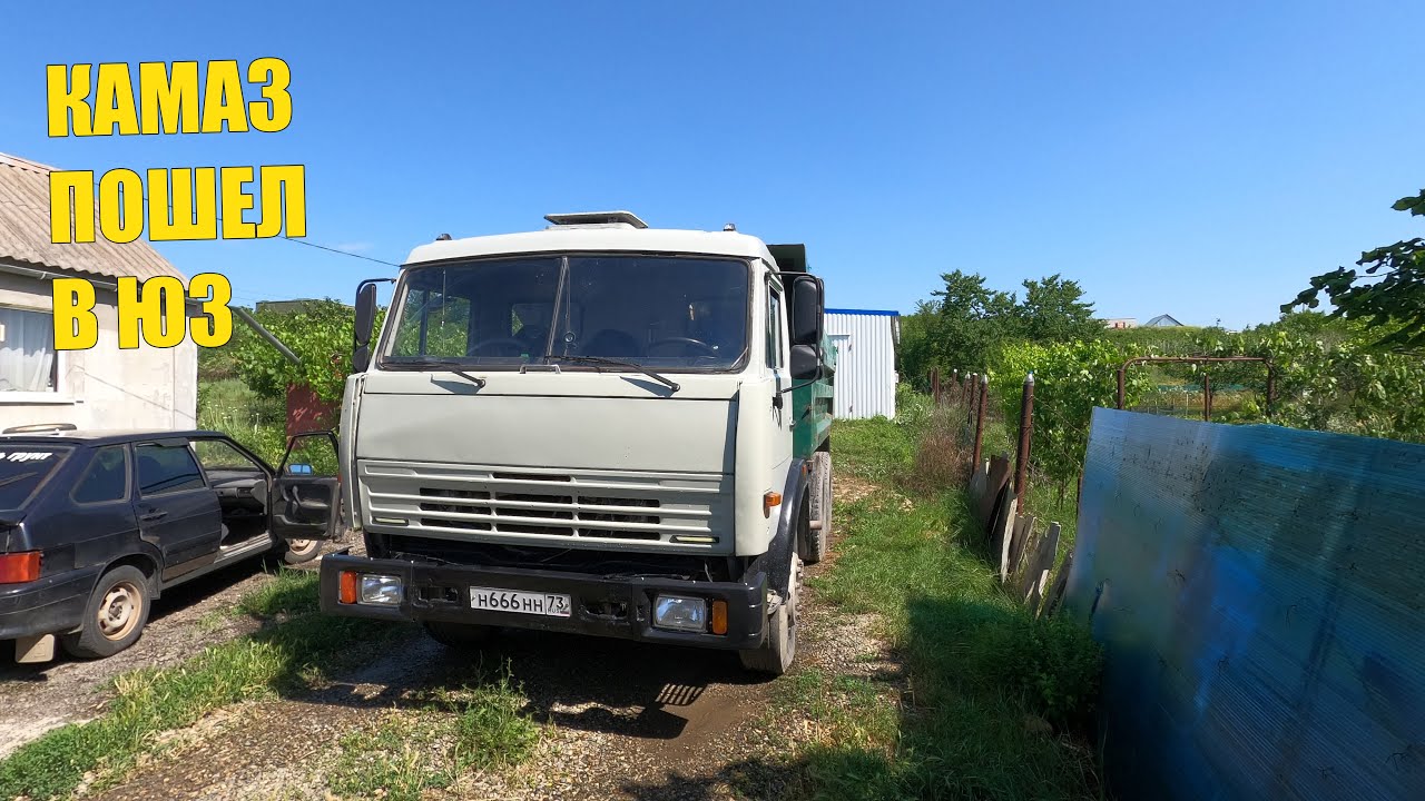 УЧИМ КАМАЗА ТОРМОЗИТЬ. Барабаны, колодки, регулировка ГТК.