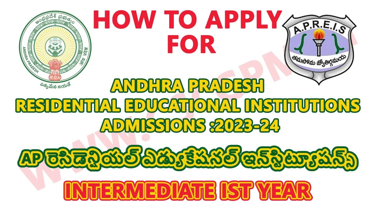 how to apply for ap residential Intermediate admission 2023 in telugu