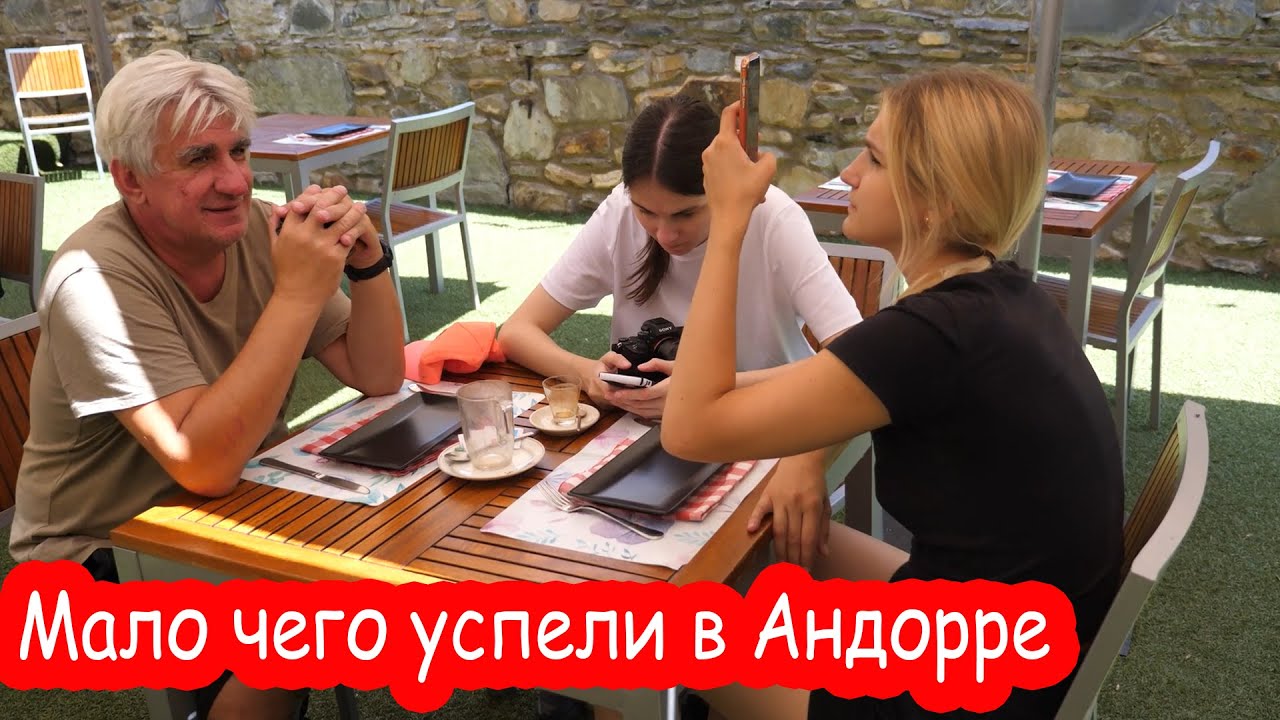VLOG Пол дня не ели. Зря спешили