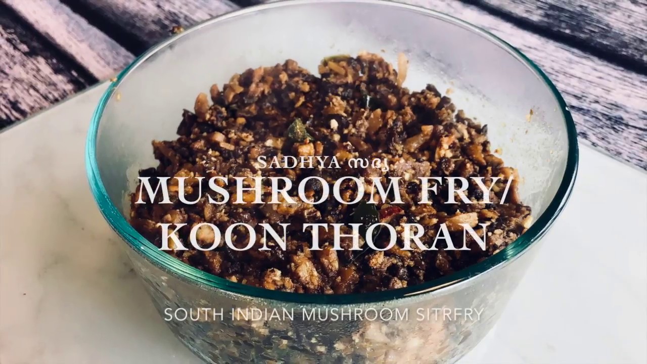 Mushroom Fry (Koon Thoran)