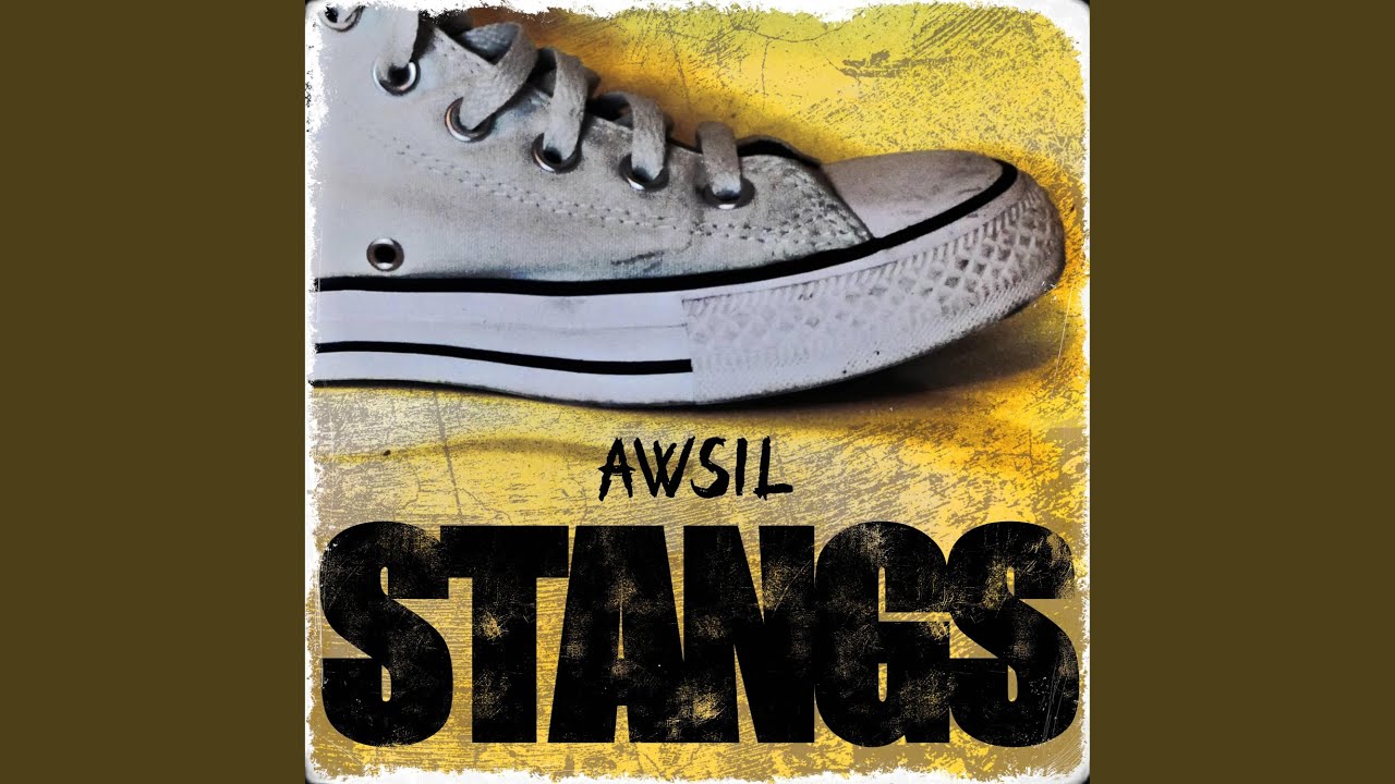 AWSIL