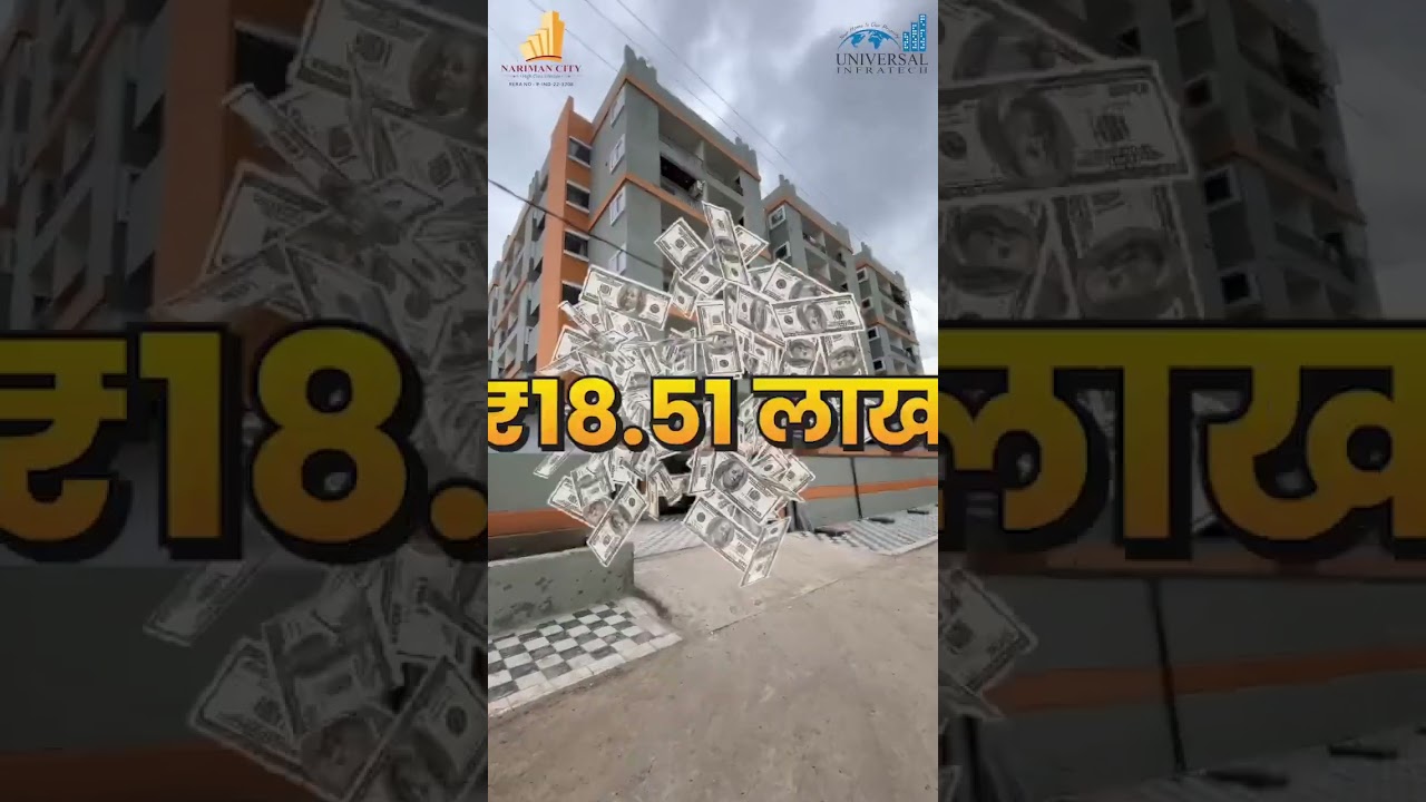 SUPER CORRIDORE NARIMAN CITY 1 BHK FLAT