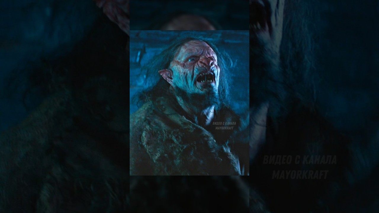 Вечер в хату огр #фильм #сериал #моменты