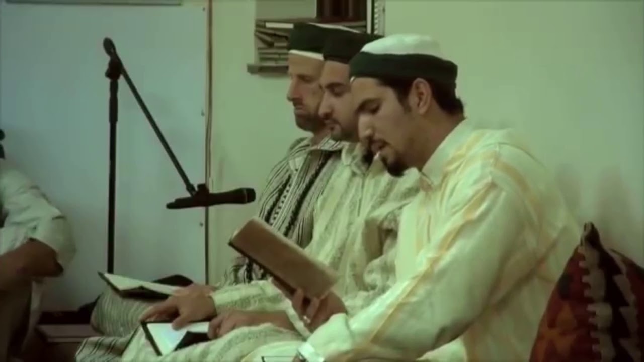 Fana fiLlah | Tariqa Qaderiya | Dhikr | Dhikrullah | Zikir | Zikrullah || Blessed Majlis ||