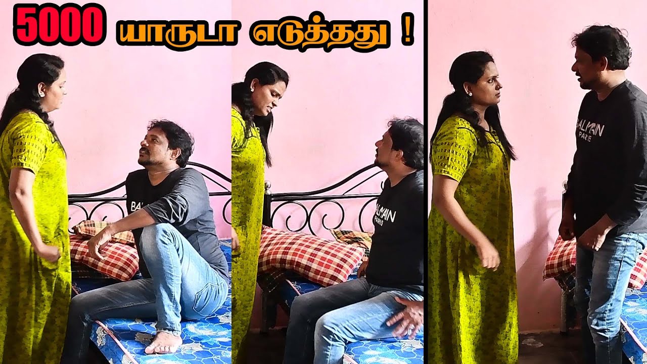 INGA IRUNTHA 5000 YARU EDUTHA RAVI | RADHA RAVI COUPLES COMEDY | NAGAI 360 TV................
