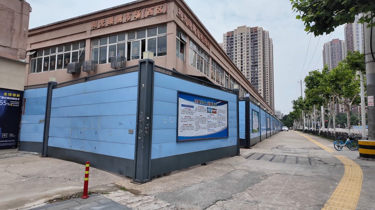 Wuhan China Walk: COVID Wet Market & Hankou Station Area