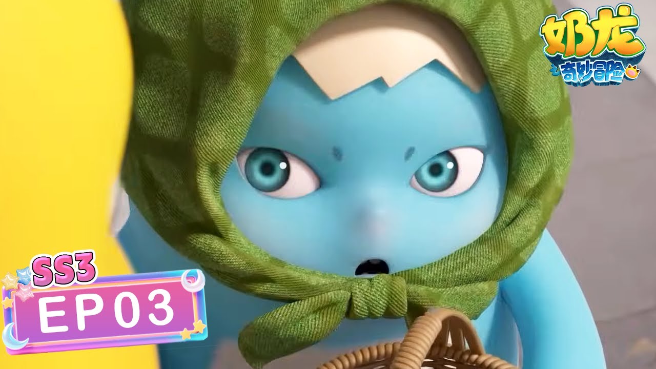 What!? 😱 Nailoong ate Bomloong’s poisoned apple!? 🍎😵💥 A One-In-Ten-Thousand Apple | EP03