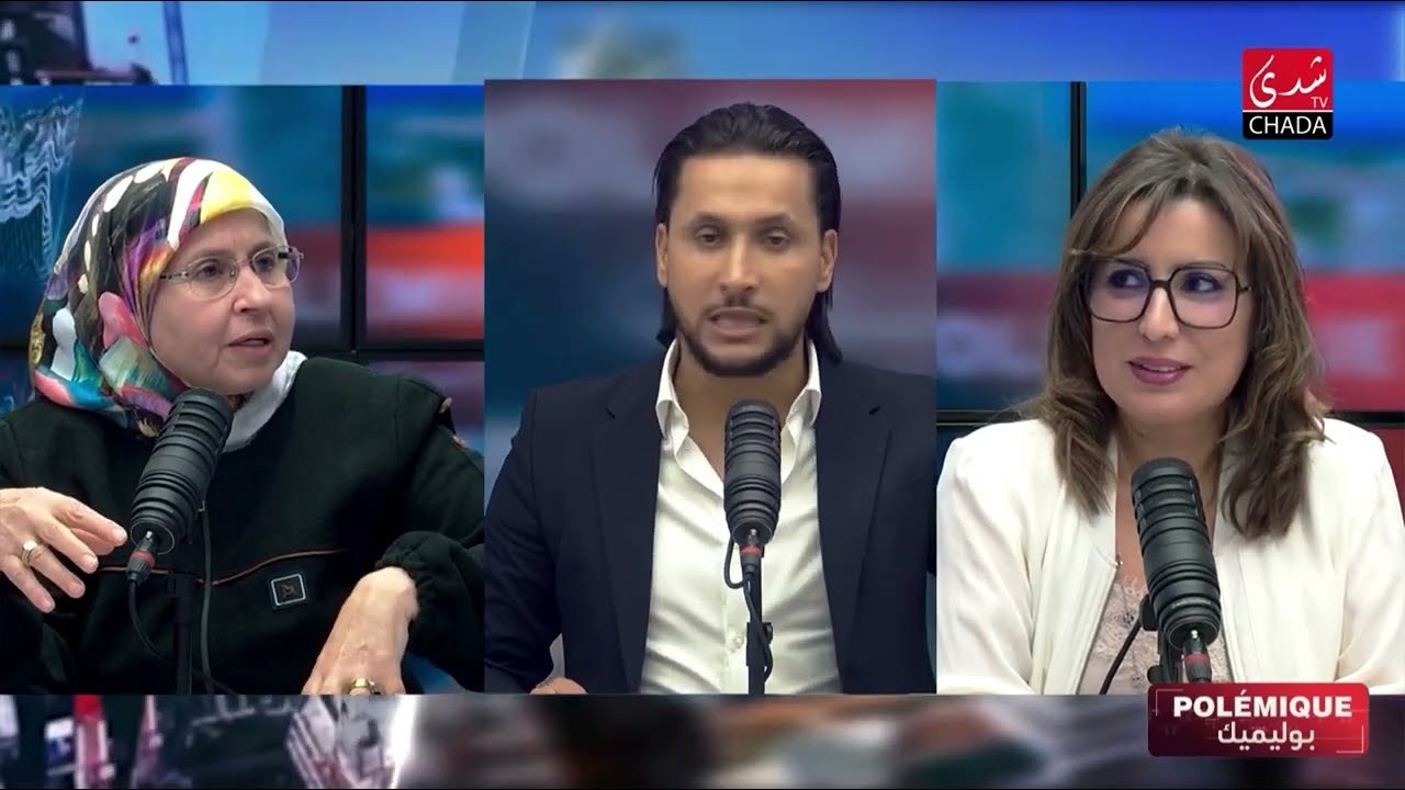 نقاش خطير … المساواة في الإرث ما بين مقترحات مدونة الأسرة الجديدة .. !