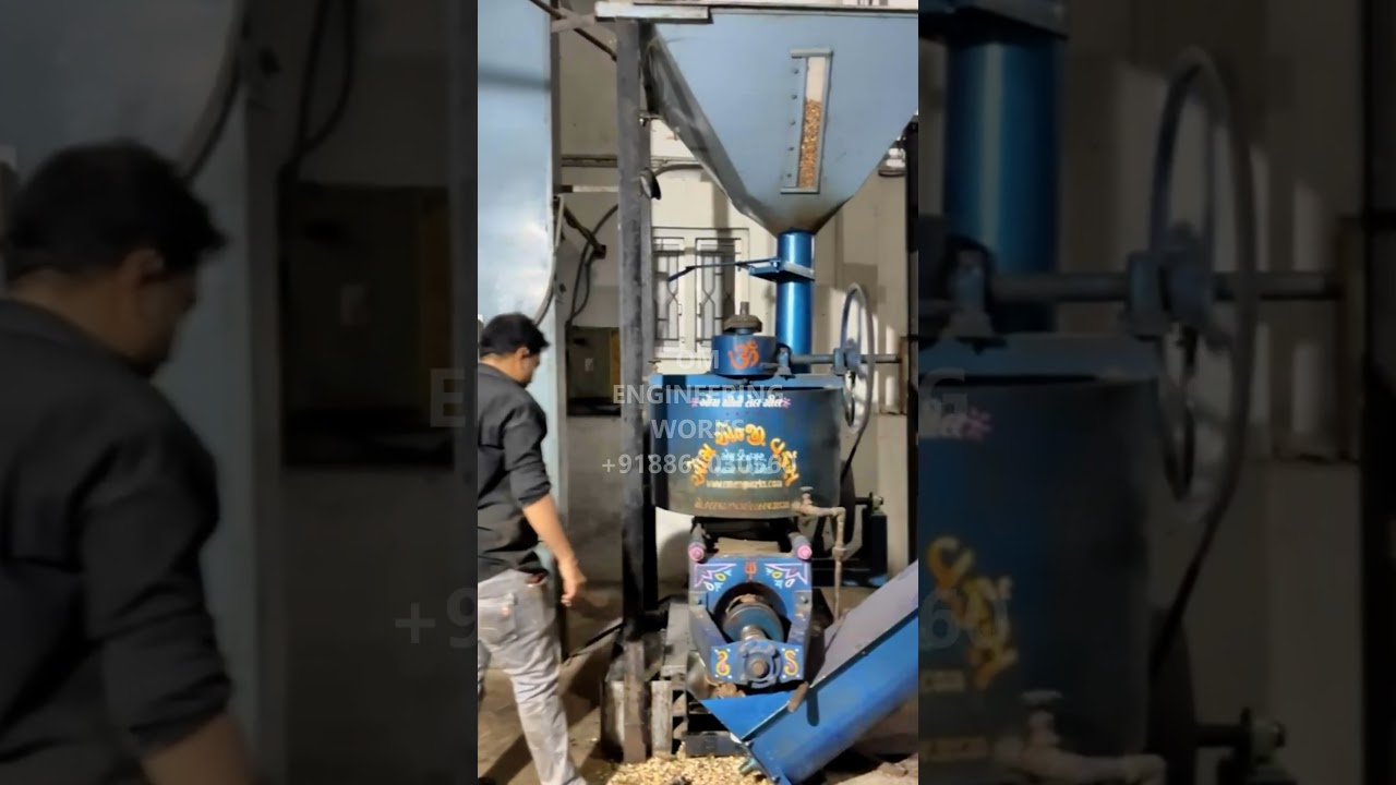 Automatic Oil Mill Plant Process by OM Engineering Works, OIL MILL BUSINESS, OIL MILL FACTORY