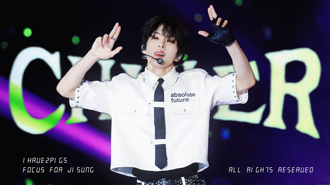 [4k]250727 SBS 썸머 가요대전 직캠 Chiller-지성 Focus