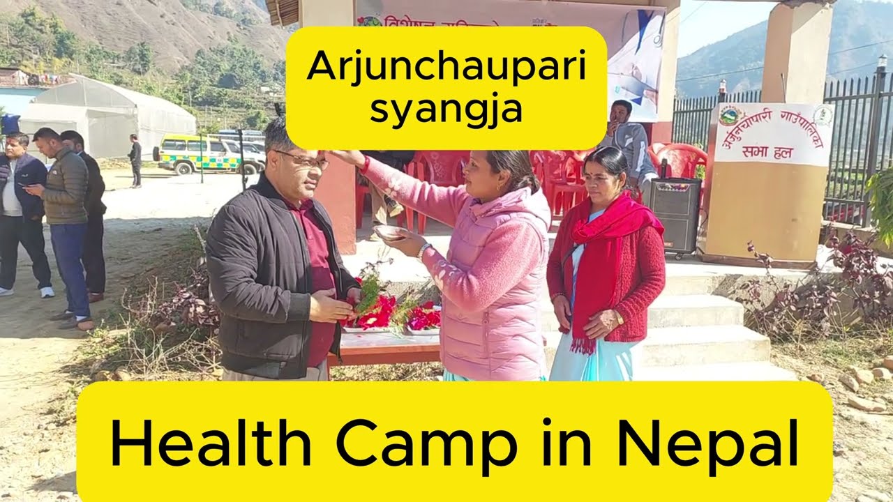 Health camp in Nepal #syanjga @medicalcamp