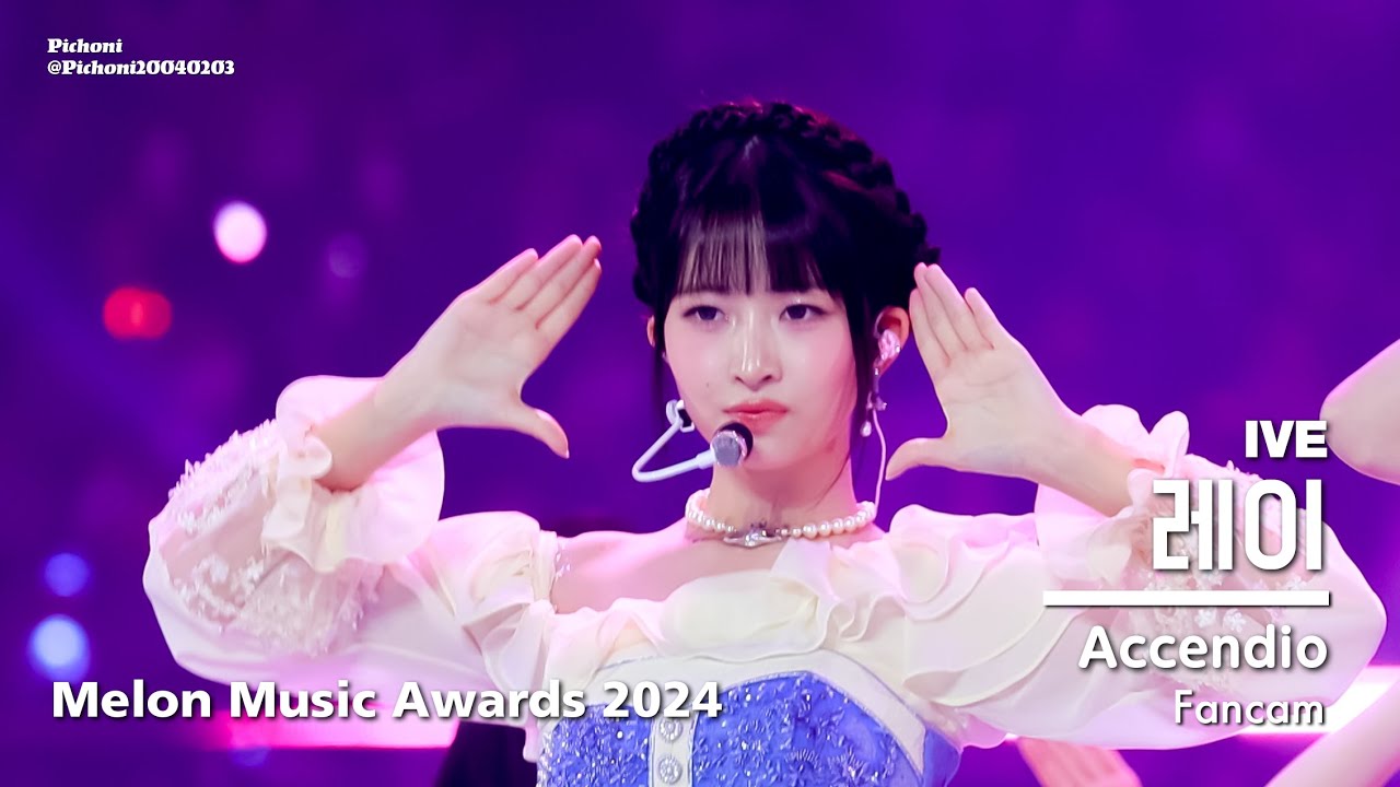 [4K] 241130 MMA 2024 