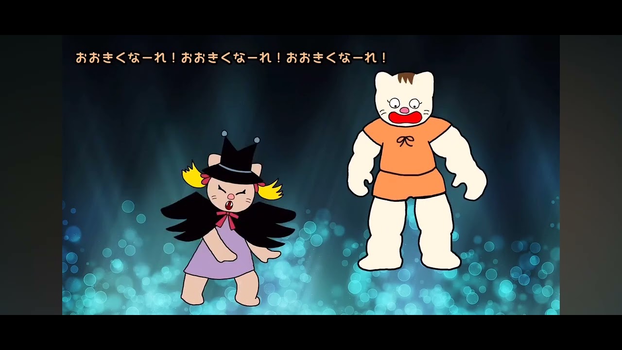 Reupload Don't hitting someone (japanese)